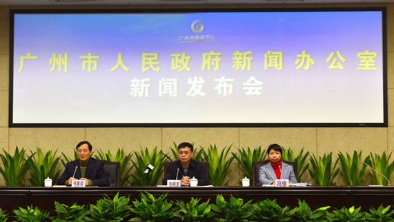 圖為市統(tǒng)計局舉辦2018年度新聞發(fā)布會