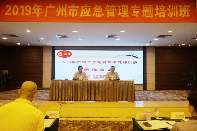 /website-webapp/ewebeditor/uploadfile/20190920112312971001
