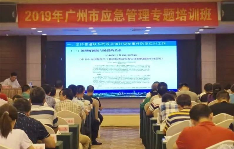 /website-webapp/ewebeditor/uploadfile/20190912151603514001