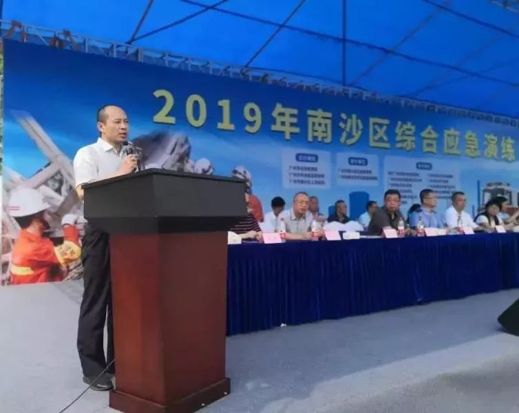 /website-webapp/ewebeditor/uploadfile/20190920112932710001