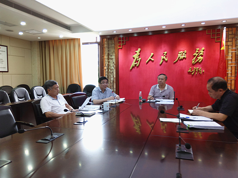 中心組學(xué)習(xí)（20180718）IMG_20180718_112907