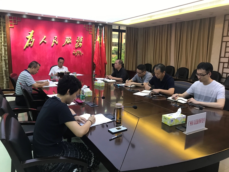 微信圖片_20190605145208