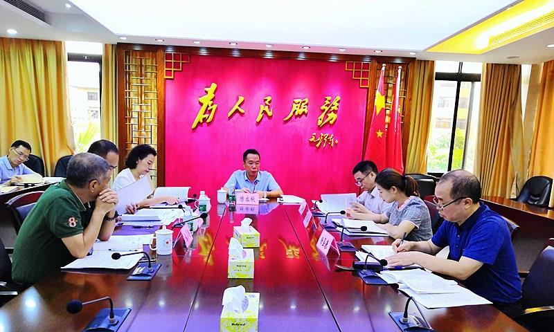 微信圖片_20190805110415