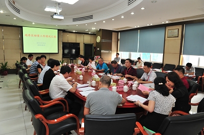 區(qū)檔案局匯報全區(qū)檔案工作情況