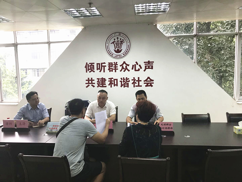 熱吻她她_副本