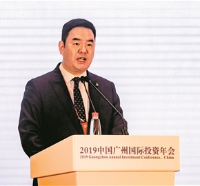 雪松控股董事局主席張勁：希望更多人來廣州、來大灣區(qū)搶抓機(jī)遇
