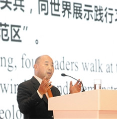 王文銀