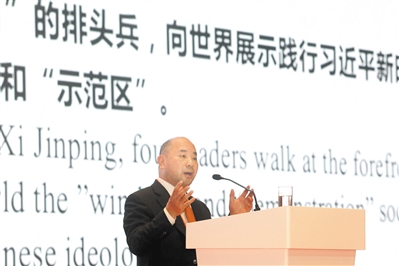 王文銀