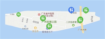 近日，二沙島6座公廁升級改造完成并開放。截至目前，越秀區(qū)192座公廁中，完成升級改造的接近七成，剩余公廁將在今年年底前完成。