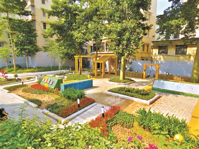 大新路口袋公園