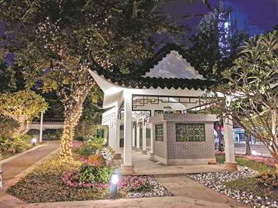 越華路口袋公園
