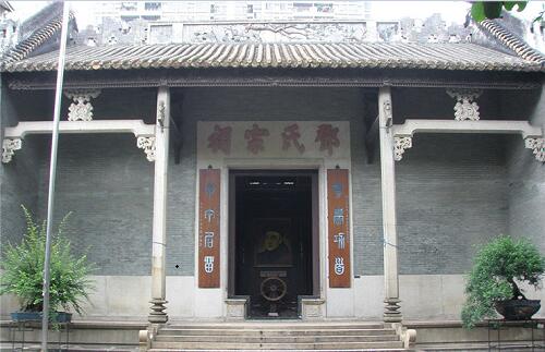 鄧世昌紀(jì)念館