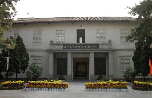 廖仲愷何香凝紀(jì)念館