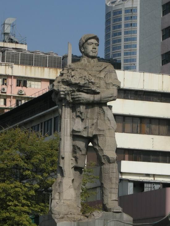 廣州解放紀(jì)念像