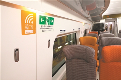 廣深港高鐵列車車廂。新華社發(fā)