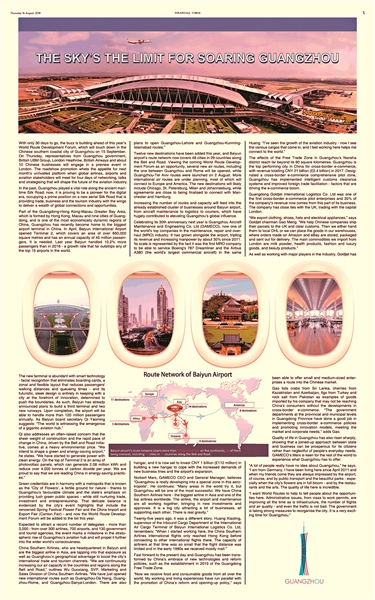 英國《金融時報》刊發(fā)的《廣州航空樞紐“騰飛” 潛力不可限量》的專題報道。