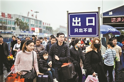 9日，廣州火車站返程客流逐步上升。