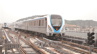地鐵二十一號線列車