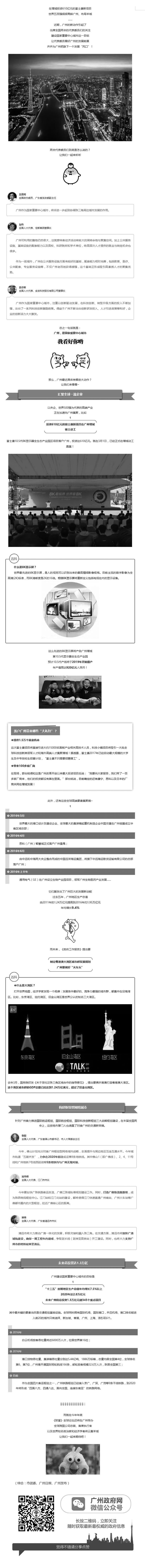 未標(biāo)題-3