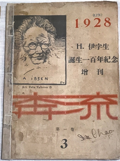 22