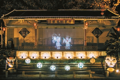 荔枝灣大戲臺(tái)上的全息光影秀（試演圖）