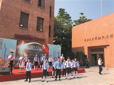 中共三大會址紀念館是一處著名的紅色文化基地。