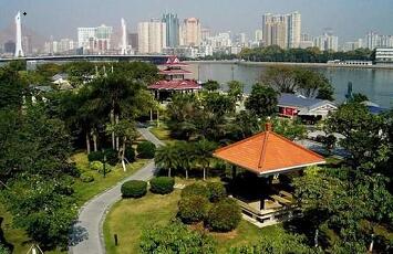 海印公園