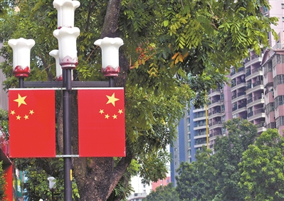 海珠 濱江路
