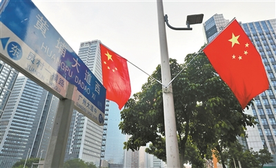 天河 黃埔大道