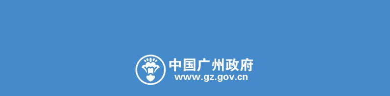 頁(yè)尾