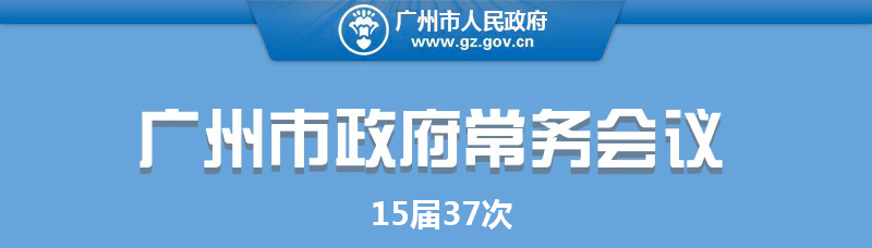 頁頭