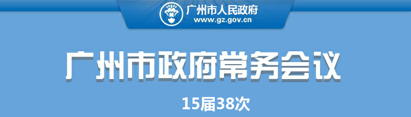 頁頭