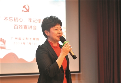 張婥恩