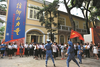 沉浸式話劇“1927·廣州起義”現(xiàn)場。