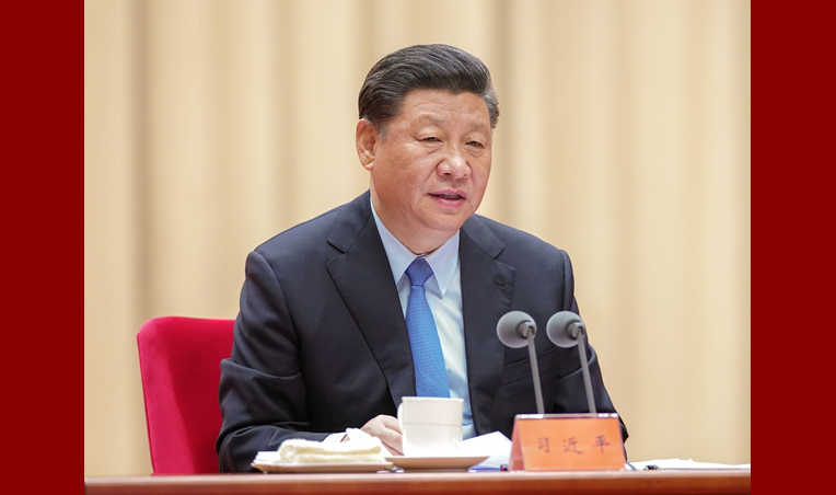習(xí)近平出席“不忘初心、牢記使命”主題教育工作會(huì)議并發(fā)表重要講話