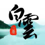廣州白云發(fā)布