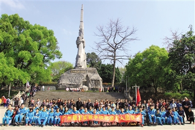 廣州康復(fù)實(shí)驗(yàn)學(xué)校入團(tuán)儀式