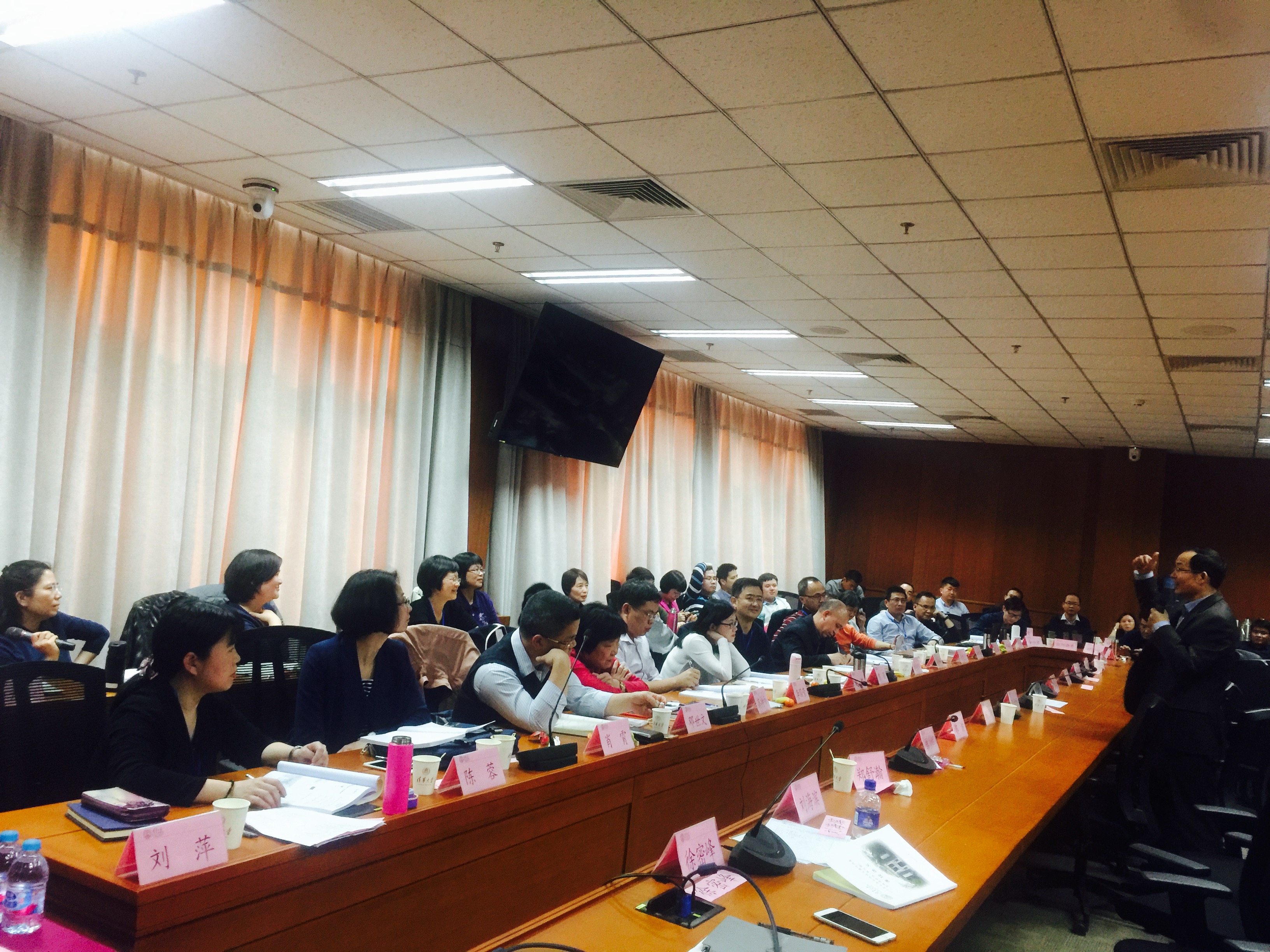 我委組織PPP工作小組成員單位參加清華大學(xué)PPP政府實(shí)務(wù)研修班培訓(xùn)1