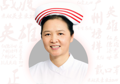 李君：南方醫(yī)科大學(xué)珠江醫(yī)院兒科中心PICU護(hù)士長