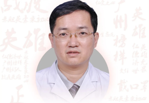 譚杰：廣東藥科大學(xué)附屬第一醫(yī)院呼吸內(nèi)科主任