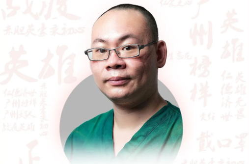 肖冠華：南方醫(yī)科大學(xué)南方醫(yī)院呼吸與危重癥醫(yī)學(xué)科主治醫(yī)師