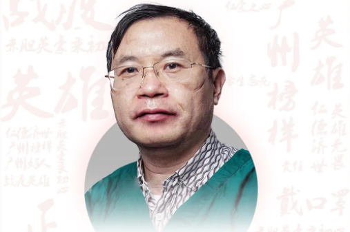 吳義：暨南大學(xué)附屬第一醫(yī)院呼吸與危重癥醫(yī)學(xué)科副主任
