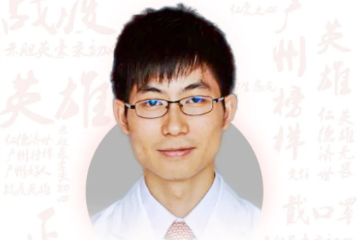 席寅：廣州醫(yī)科大學(xué)附屬第一醫(yī)院重癥醫(yī)學(xué)科主治醫(yī)師