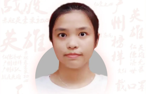 李穎賢：廣州醫(yī)科大學(xué)附屬第一醫(yī)院內(nèi)科護(hù)士