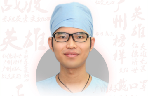 畢賜成：廣州醫(yī)科大學(xué)附屬第三醫(yī)院重癥醫(yī)學(xué)科主管護(hù)師