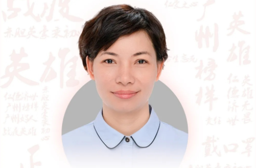 蘇遠(yuǎn)清：廣州市第一人民醫(yī)院護(hù)士