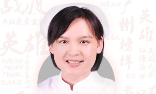 周瑛：廣州醫(yī)科大學(xué)附屬腫瘤醫(yī)院ICU護(hù)士長