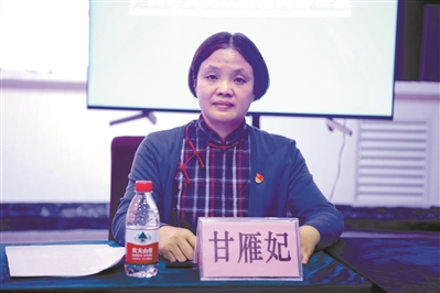 甘雁妃：2020年省先進(jìn)工作者推薦對(duì)象、廣州市第一人民醫(yī)院發(fā)熱門診護(hù)士長