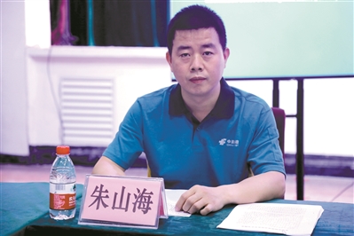 朱山海：廣東省五一勞動(dòng)獎(jiǎng)?wù)芦@得者、廣州市郵政投遞局網(wǎng)絡(luò)組副組長