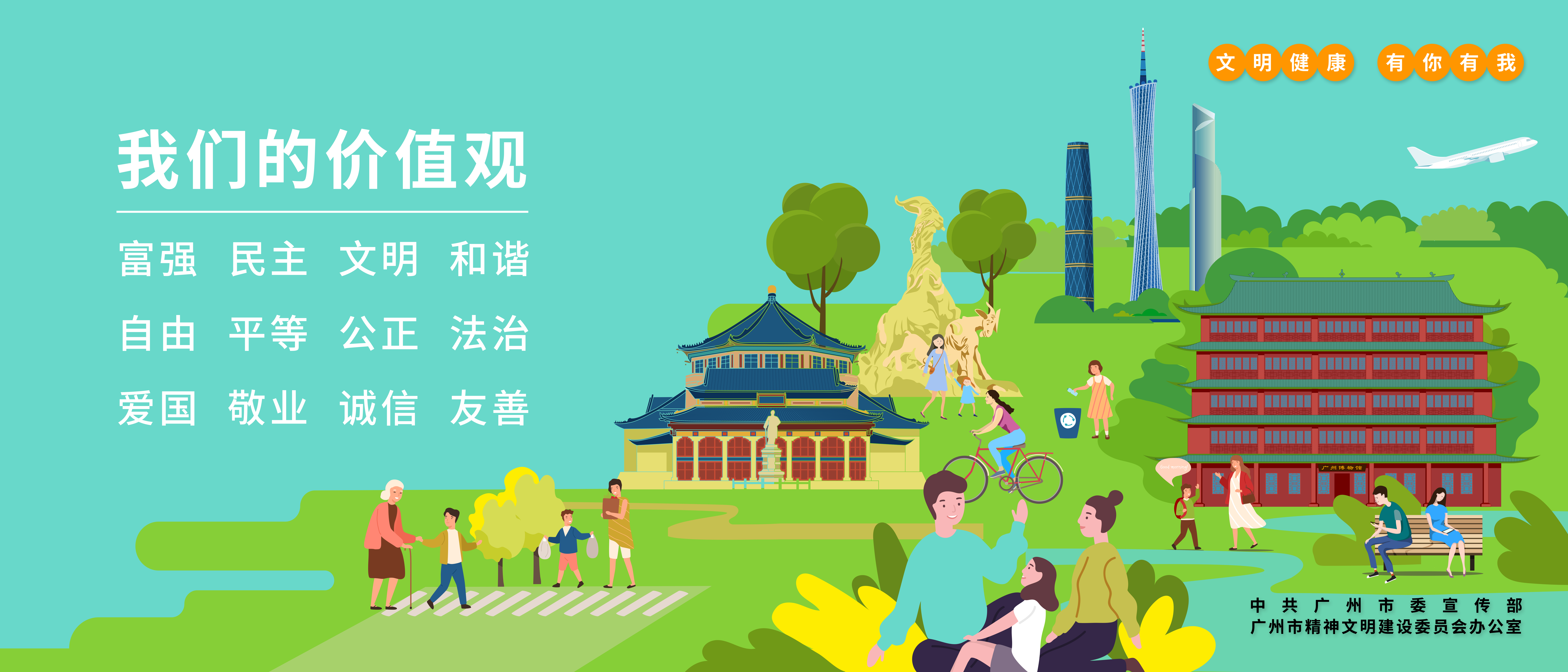 微信圖片_20200513164459.jpg